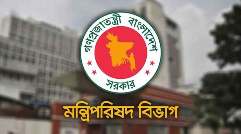 প্রধানমন্ত্রীর নেতৃত্বে ‘জাতীয় সমন্বয় কমিটি’ গঠন
